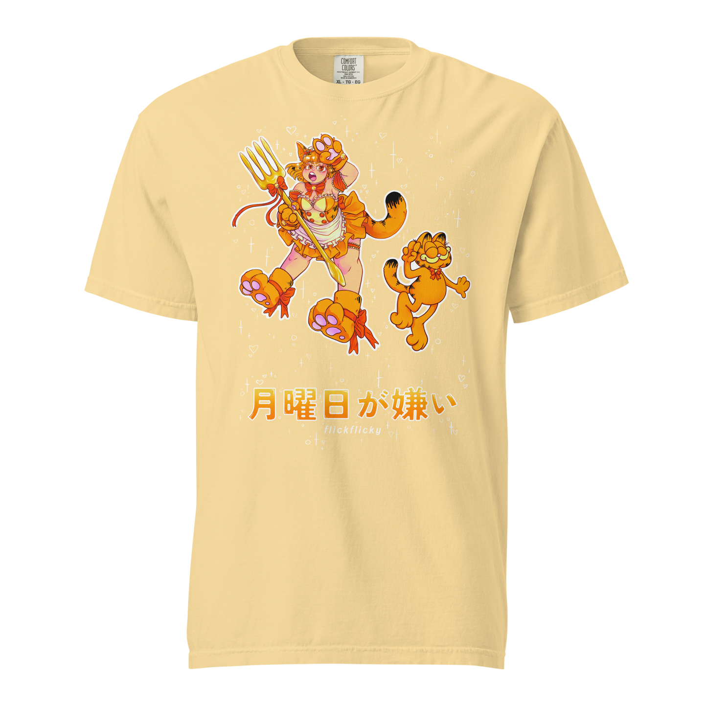 Magical Garf T-shirt