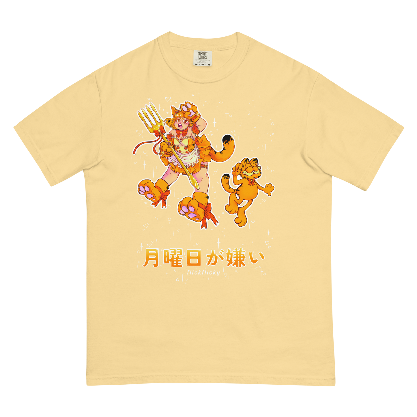 Magical Garf T-shirt